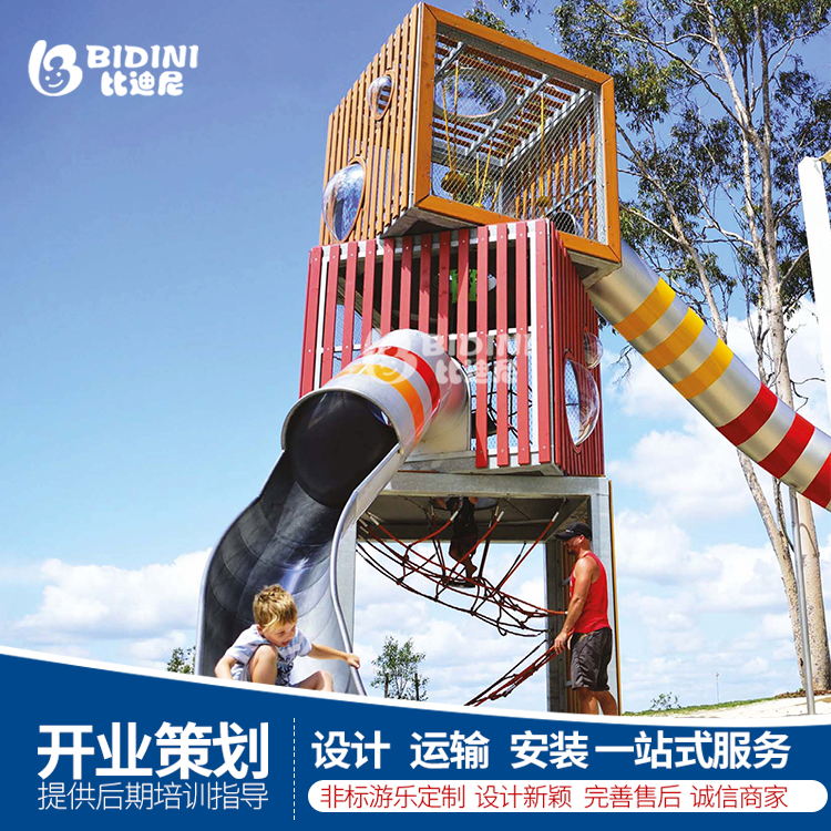 �����Θ��O(sh��)��